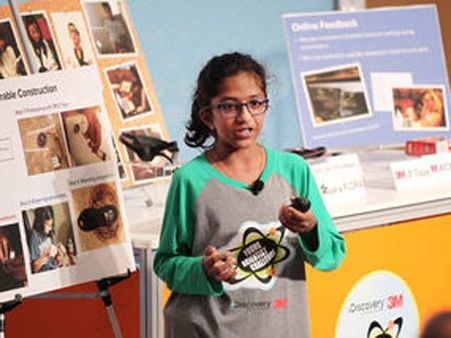 விஞ்ஞானி பட்டம்