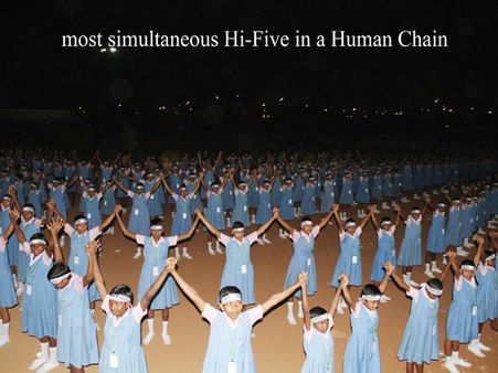 புவனேஸ்வரில்