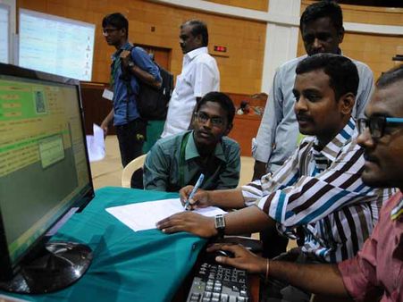 13 ஆயிரம் பேர்