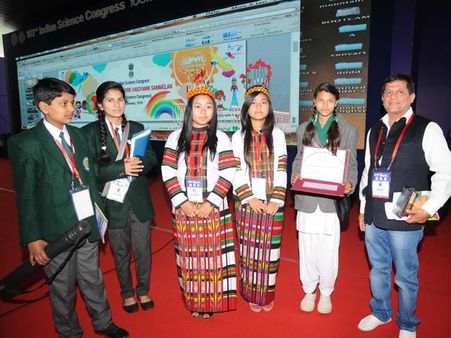 மைசூரில் மாநாடு