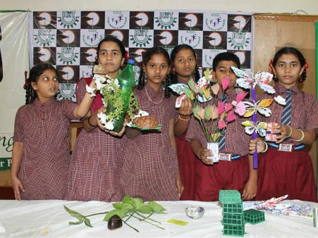 பெங்களூரு