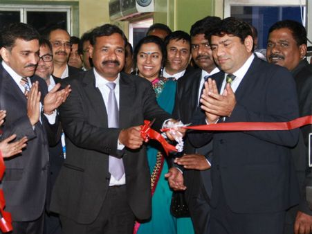 வர்த்தக மையம்