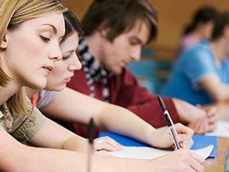 படிப்பு படிப்பு படிப்பு 