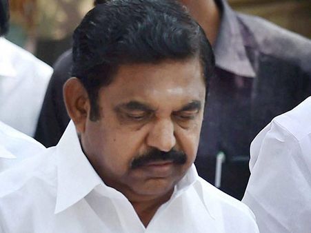 உரிய பாதுகாப்பு 