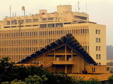 அறிவுரை