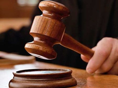 வழக்கு தொடரப்பட்டது