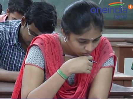 முன் அனுபவம் 