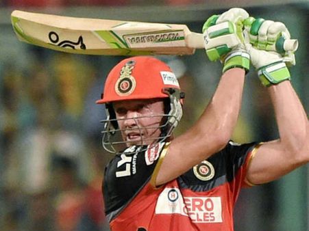 குழந்தைப் பருவம் 