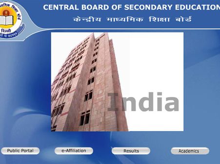 பள்ளி அங்கீகாரம் ரத்து சிபிஎஸ்இ எச்சரிக்கை 