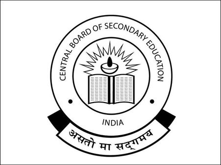 மேல்நிலை கல்வி அனுமதி 