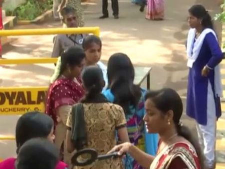 கடும் விதிமுறைகள் 