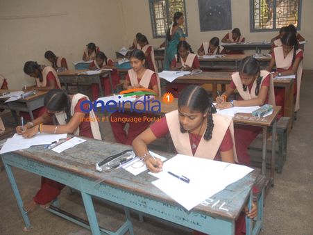  பொதுத் தேர்வு அனுமதி 