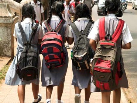 பள்ளிக்கல்வித்துறை அறிவிப்பு 