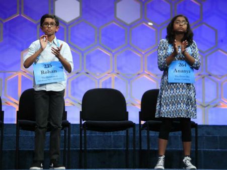  பலத்த போட்டி