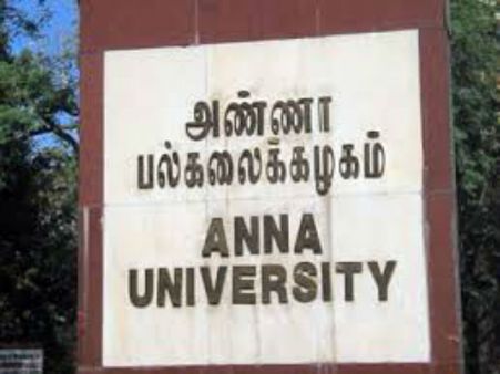 தொழிற்கல்வி ரேங்க் பட்டியலில் முதல் 5 இடம் பிடித்தவர்கள் 