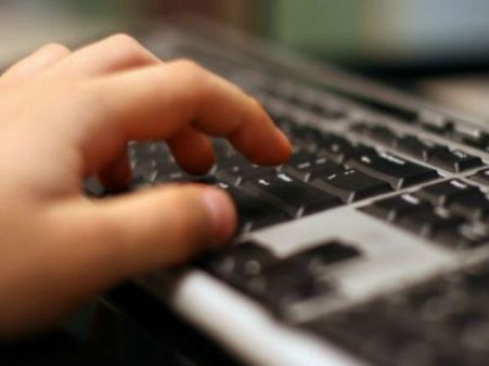  தொழில்நுட்பம் சார்ந்த புதிய படிப்புகள் 