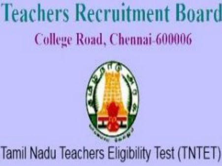  தேர்வு வாரியம் விளக்கம் 