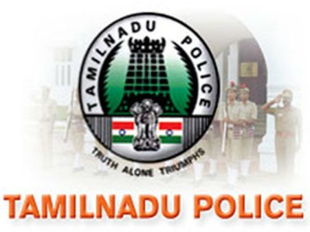 சீருடை பணியாளர் தேர்வு முடிவுகள் அடுத்து உடல்தகுதி தேர்வு