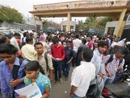 நீட் அலுவலகத்தை முற்றுகையிட்டு போராட்டம்