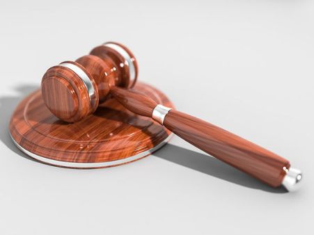 கூடுதல் வேலையிட துன்புறுத்தல் 