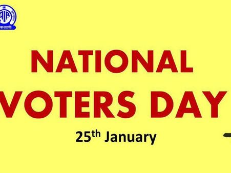 3. தேசிய வாக்காளர் தினம் எது 