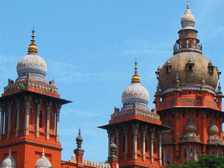 2. நீதி  பரிசீலினை என்றால் என்ன?