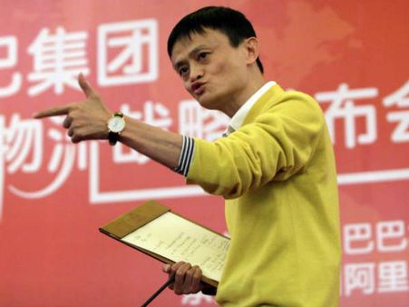 இரண்டே ஆண்டுகளில்... 