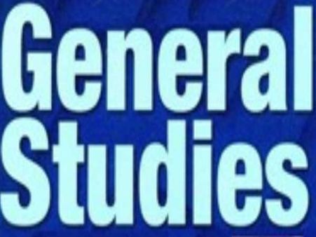 இந்திய அரசியலமைப்பு: 