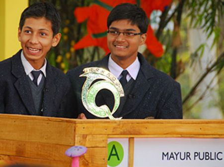 5. தீனதயாள் உபாத்யா அந்தோதயா யோஜ்னா  திட்டத்தின் நோக்கம் என்ன?