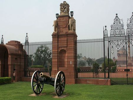 நாட்டின் பாதுகாப்புமிகுந்த இடம்: