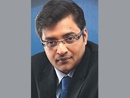 கொடிகட்டிப்பறந்த 