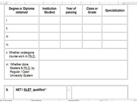 விண்ணப்ப  தேவைகள் 