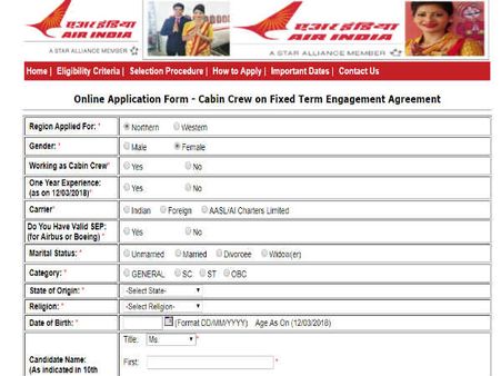 ஆன்லைனில் விண்ணப்பிக்கலாம்