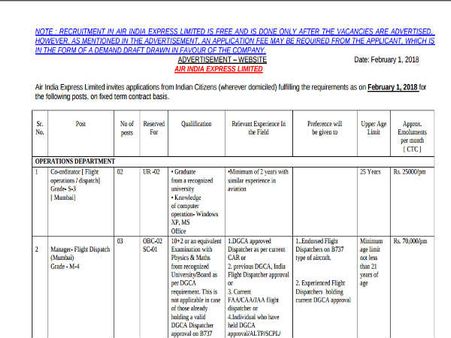 அறிவிப்பு: