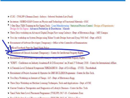 அதிகாரப்பூர்வ அறிவிப்பு லிங்க்