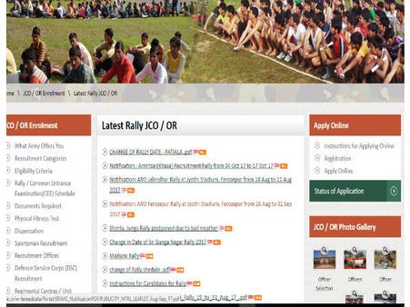 அறிவிப்பு இணைப்பு