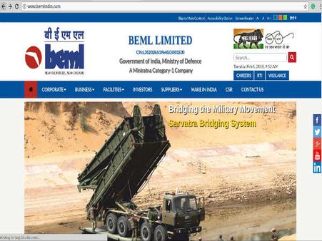 அதிகாரப்பூர்வ  லிங்க்