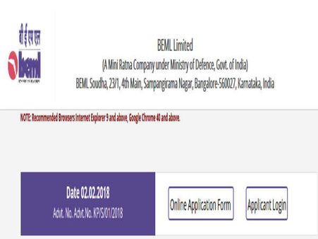 விண்ணப்ப லிங்க்