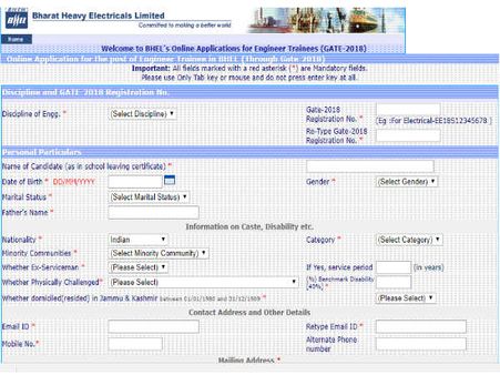 ஆன்லைன் விண்ணப்பம் 