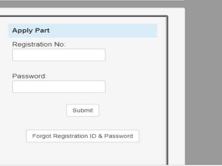 ஆன்லைன் விண்ணப்பம் 