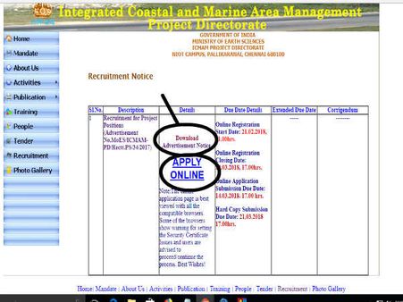 அறிவிப்பு லிங்க்