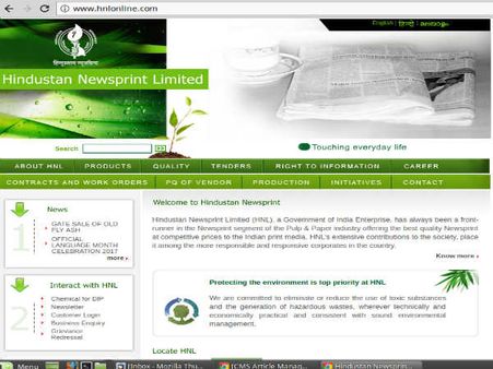 அதிகாரப்பூர்வ தளம்