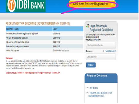 விண்ணப்பம் 