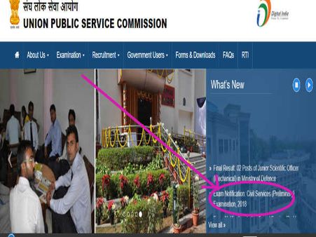 அதிகாரப்பூர்வ தளம்