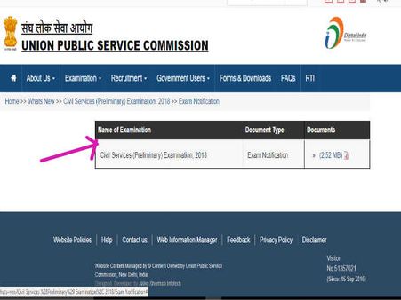 அறிவிப்பு லிங்க்
