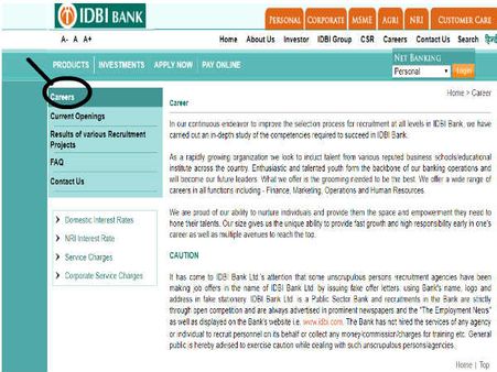 கேரியர் பகுதி 