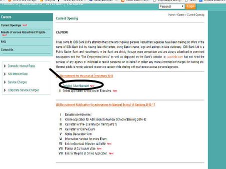 அறிவிப்பு இணைப்பு