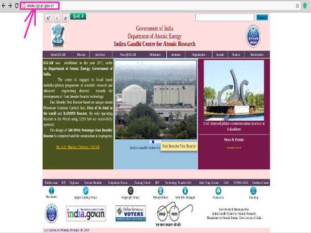 அதிகாரப்பூர்வ தளம்: