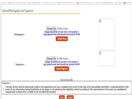 விண்ணப்பம் அனுப்புதல்