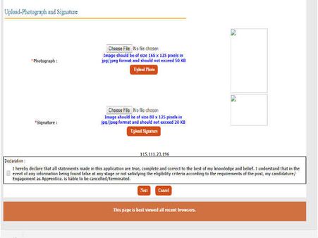 விண்ணபித்து சப்மிட் 